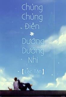 Bìa truyện Chủng Điền Dưỡng Nhi - Tiếu Mị Mị