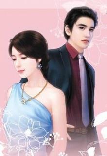 Bìa truyện Chúng Ta Ly Hôn Đi - Khải Ly