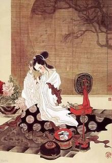 Bìa truyện Chung Vô Diệm - Tô Chẩn