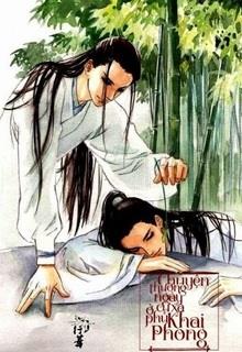 Bìa truyện Chuyện Thường Ngày Ở Cư Xá Phủ Khai Phong - Trường Sinh Thiên Diệp