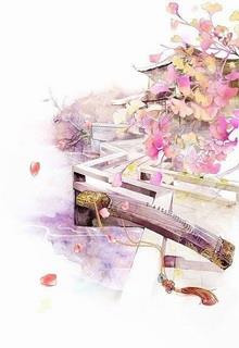 Bìa truyện Cổ Cầm Dị Truyện - Tuyết Ảnh Sương Hồn