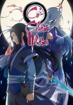Bìa truyện Cổ Chân Nhân - Cổ Chân Nhân