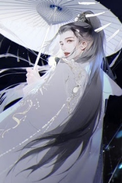 Bìa truyện Cổ Đạo Thần Ký