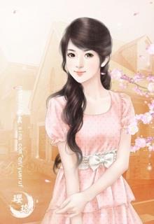 Bìa truyện Cô Gái Hai Thế Giới - Quân Ly