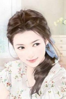 Bìa truyện Cô Nàng Đáng Yêu Của Tổng Giám Đốc Chung Tình - Hoàng Phủ Vũ Nguyệt