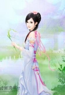 Bìa truyện Cỡ Nào May Mắn Kết Thành Đôi - Na Chích Hồ Ly