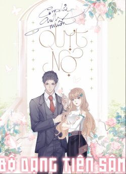 Bìa truyện Có Phải Anh Muốn Quỵt Nợ - Đồ Dạng Tiên Sâm