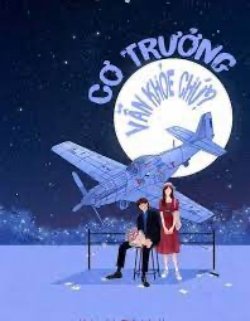 Bìa truyện Cơ Trưởng Vẫn Khỏe Chứ! - Diệp Tuyết
