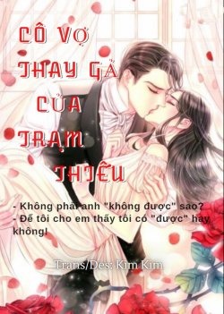 Bìa truyện Cô Vợ Gả Thay Của Trạm Thiếu - Thi Ý