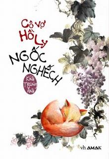 Bìa truyện Cô Vợ Hồ Ly Ngốc Nghếch - Kính Trung Ảnh