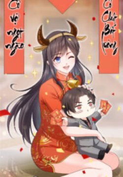 Bìa truyện Cô Vợ Ngọt Ngào Có Chút Bất Lương (Vợ Mới Bất Lương Có Chút Ngọt) - Quẫn Quẫn Hữu Yêu