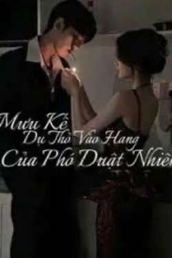 Bìa truyện Cô Vợ Nhỏ Đáng Thương Của Lăng Tổng Băng Lãnh