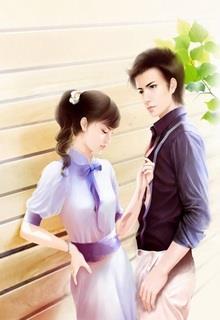 Bìa truyện Cô Vợ Thần Bí Của Ông Hoàng Làng Giải Trí - Lan Hồ Điệp 134