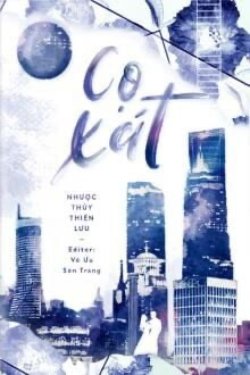 Bìa truyện Cọ Xát