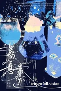 Bìa truyện Cố Ý Tiếp Cận - Mạt Thính