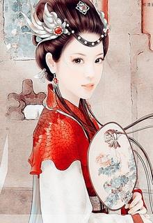 Bìa truyện Công Chúa Cầu Thân - Tiên Chanh