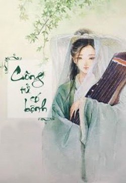 Bìa truyện Công Tử Có Bệnh - Bích Loa Xuân