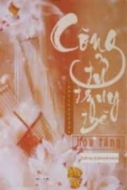 Bìa truyện Công Tử Truy Thê Hỏa Táng - Tam Sinh Đường