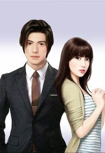 Bìa truyện Cục Cưng Có Chiêu - Vi Lan Tử Mặc