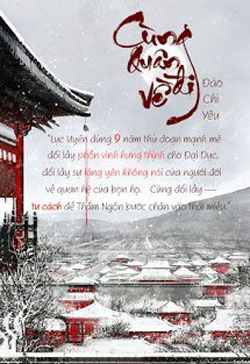 Bìa truyện Cùng Quân Đi Về - Đào Chi Yêu