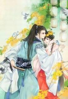 Bìa truyện Cuộc Sống Bình Dị - Junne