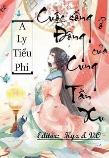 Bìa truyện Cuộc Sống Ở Đông Cung Của Tần Xu - A Ly Tiểu Phi