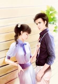 Bìa truyện Cưới Cô Nàng Keo Kiệt - Lương Hải Yến