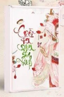 Bìa truyện Cười Ta Quá Đa Tình - Tửu Tiểu Thất