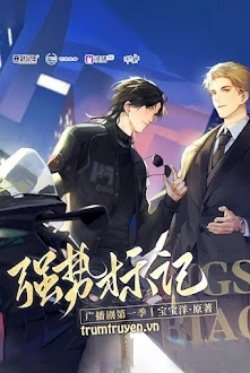 Bìa truyện Cường Thế Đánh Dấu