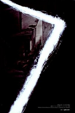 Bìa truyện Cướp Đoạt Nhân Sinh