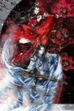 Bìa truyện Cứu Vớt Phật Tu Là Một Hắc Tâm Liên