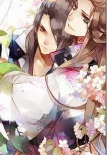 Bìa truyện Cửu Vương Gia Yêu Triền Vạn Quán - Vainy