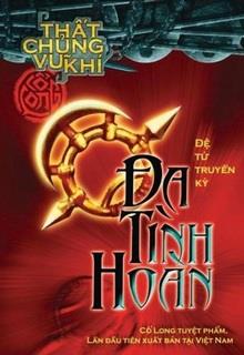 Bìa truyện Đa Tình Hoàn - Cổ Long