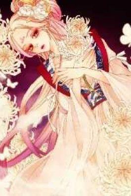 Bìa truyện Dạ Vương - Thủy Ấn