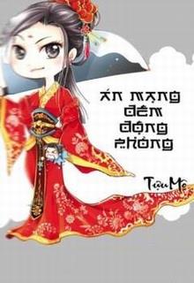 Bìa truyện Đặc Công Tà Phi - Ảnh Lạc Nguyệt Tâm