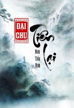 Bìa truyện Đại Chu Tiên Lại - Vinh Tiểu Vinh