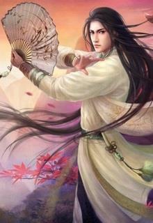 Bìa truyện Đại Đường Du Hiệp Ký - Lương Vũ Sinh