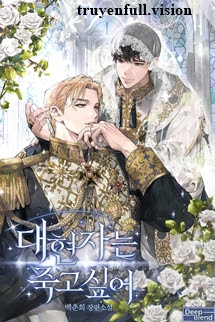 Bìa truyện Đại Hiền Giả Khát Khao Cái Chết - Baek Chun Hee