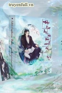 Bìa truyện Đại Lão Dụ Tôi Tán Anh Ấy - Thương Lê
