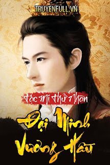 Bìa truyện Đại Minh Vương Hầu - Tặc Mi Thử Nhãn