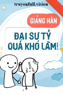 Bìa truyện Đại Sư Tỷ Quá Khó Làm! - Giáng Hàn