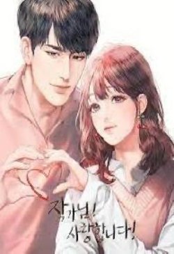 Bìa truyện Đại Thống Đốc Sủng Vợ Tận Trời