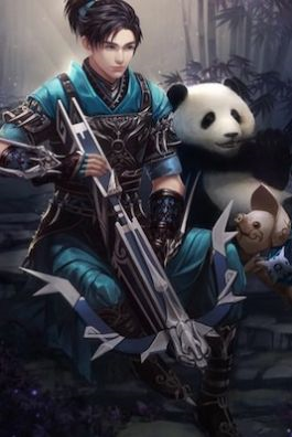 Bìa truyện Đàn Tu - Vô Tội