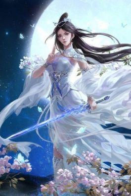 Bìa truyện Đan Vu Thưởng Thân - Vạn Ngữ