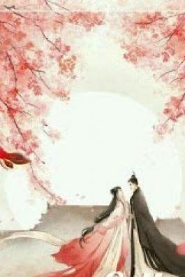 Bìa truyện Dành Cả Thanh Xuân Cho Anh - Lacyy