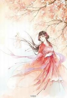 Bìa truyện Đào Chi Yêu Yêu - Tái Húc