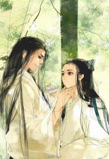 Bìa truyện Đào Nguyên Mộng - Thụy Giả