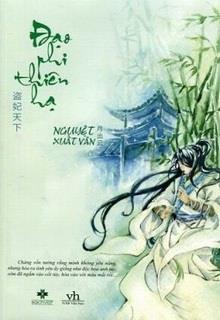 Bìa truyện Đạo Phi Thiên Hạ - Nguyệt Xuất Vân