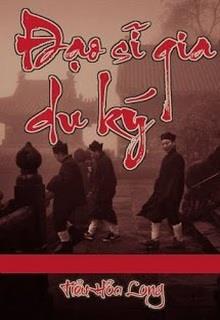 Bìa truyện Đạo Sĩ Đạo Gia Du Ký - Tiểu Hỏa Long