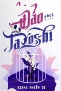 Bìa truyện Đảo Taroshi - Giang Nhiễm Di